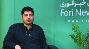 تصویر مدرس: کورش زارعی